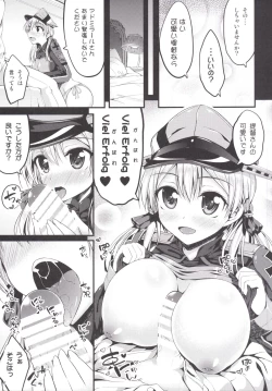 Page 6 of Prinz Eugen Tsuigekisen ni Utsurimasu