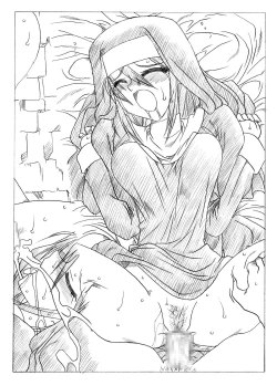 Page 28 of Futari no Sister