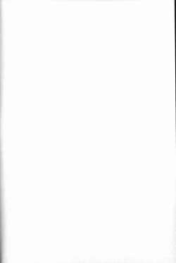 Page 2 of Jyokyoshi Miyoko Wakudekihen