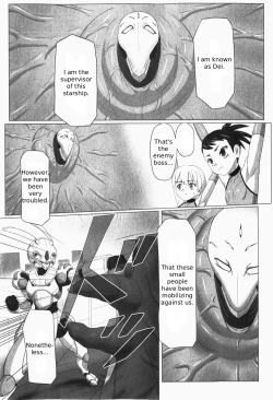 Page 115 of Zetsubou no Uta