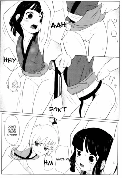 Page 152 of Zetsubou no Uta