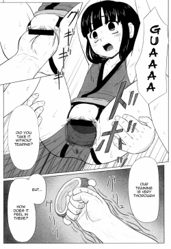 Page 156 of Zetsubou no Uta