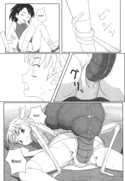 Page 33 of Zetsubou no Uta