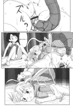 Page 36 of Zetsubou no Uta