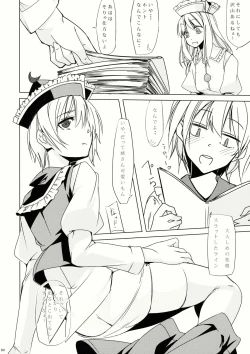 Page 69 of Lunasax 2