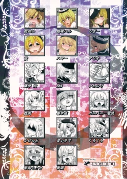 Page 94 of Lunasax 2