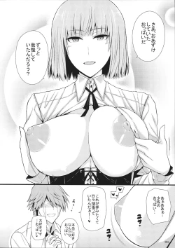 Page 10 of KARLSLAND SYNDROME 4