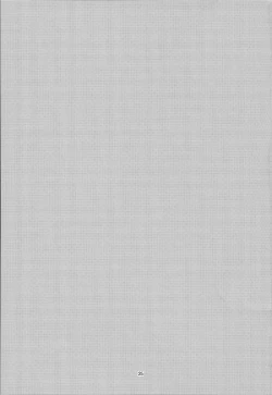 Page 25 of Elizabeth-chan Ganbatte!