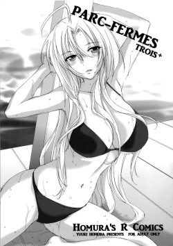 Page 1 of PARC FERMES TROIS+