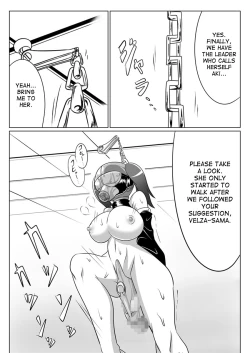 Page 27 of Jigen Teikoku Domigulas tai Organized Heroines