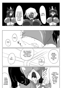 Page 5 of Jigen Teikoku Domigulas tai Organized Heroines