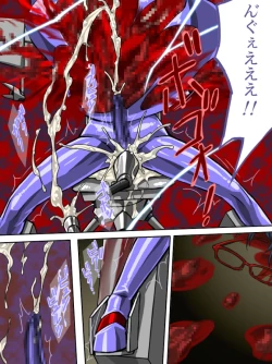 Page 6 of Roku na Me ni Awanai Sentouin 2