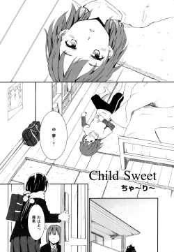 Page 80 of Aya Yuri Vol. 10