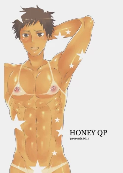 Page 25 of Natsu Kyokon Kissa