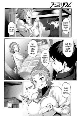 Page 4 of Kimi wa Akaboshi