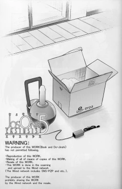 Page 2 of JosoOna Ecstasies 5