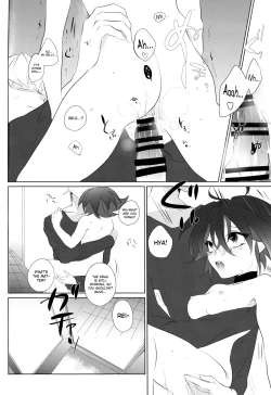 Page 20 of Mesu Yuya