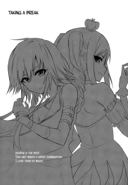 Page 12 of Kaedesan's Teasing of Nana