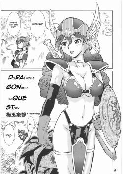 Page 1 of DoRAemon & GONbei QUEzuri STory | DoRaemon and GONbei's UniQUE STory