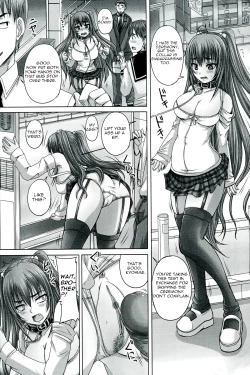 Page 11 of Do S na Hime wa Kegasareru Rei| A Super Sadistic Princess Defiled: Zero Part 2