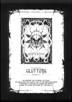 Page 167 of Shinkyoku no GrimoireCh. 1-16 + Side Story x 3