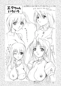 Page 24 of GESELLSCHAFT:neun