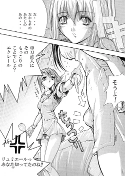 Page 9 of GESELLSCHAFT:neun