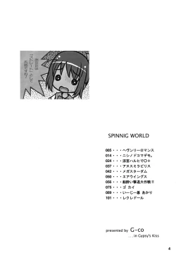 Page 3 of SPINNING WORLD