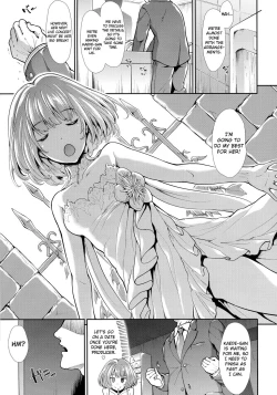 Page 5 of CINDERELLA ECSTASY Megami no Tawamure