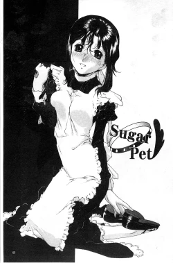 Page 69 of Jakuniku Kyousyoku