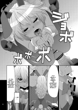 Page 6 of Shoujo no Nichijou - Dorei to Shokushu