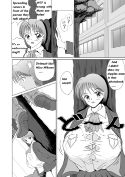 Page 10 of Great Breast Miyuki