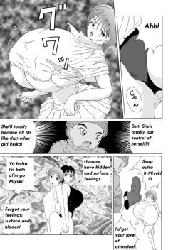 Page 30 of Great Breast Miyuki