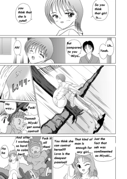 Page 38 of Great Breast Miyuki