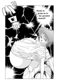 Page 40 of Great Breast Miyuki