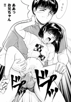 Page 105 of First Knock