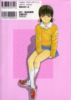 Page 181 of First Knock