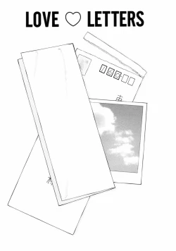 Page 77 of First Knock