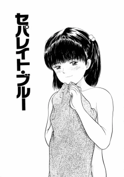 Page 89 of First Knock