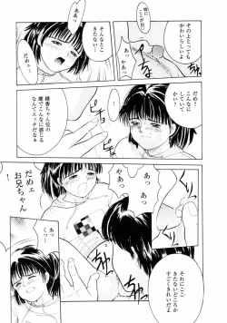 Page 97 of First Knock