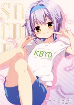 Page 13 of Love Love Lesson Nyan