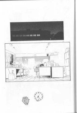 Page 28 of Romance no Megami-tachi