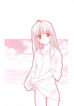 Page 182 of Boku no Suki na Kanojo