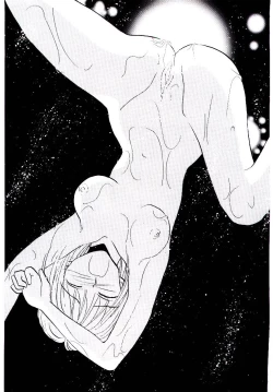 Page 32 of Boku no Suki na Kanojo