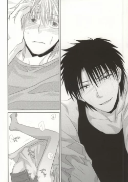 Page 37 of Mikanjuku Cherry