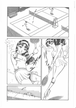 Page 106 of Onna Kyoshi Yogosu!