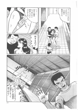 Page 134 of Onna Kyoshi Yogosu!