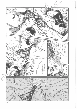 Page 136 of Onna Kyoshi Yogosu!