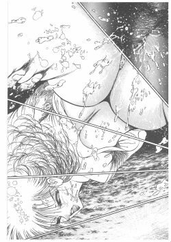 Page 184 of Onna Kyoshi Yogosu!