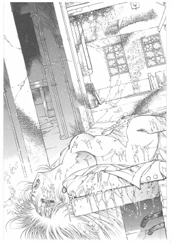 Page 24 of Onna Kyoshi Yogosu!